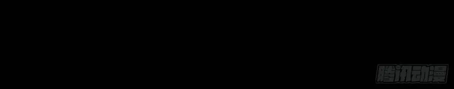 Chương 396 - Trang 105