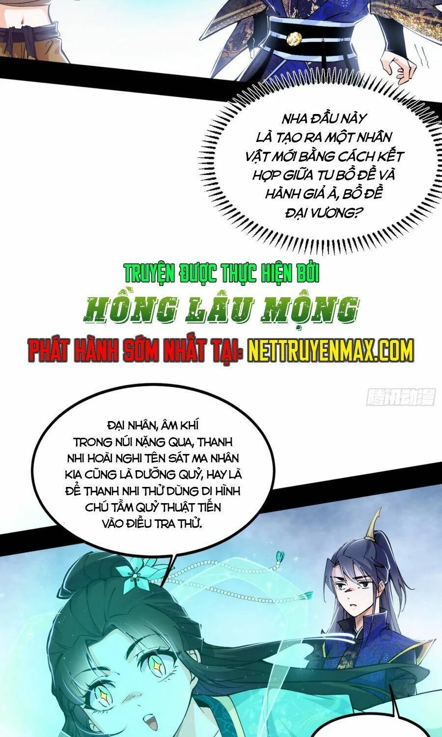 Chương 396 - Trang 6