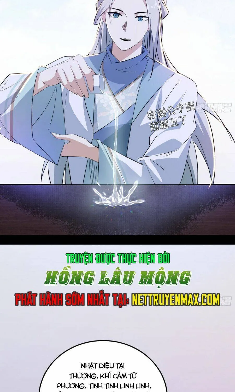 Chương 398 - Trang 14