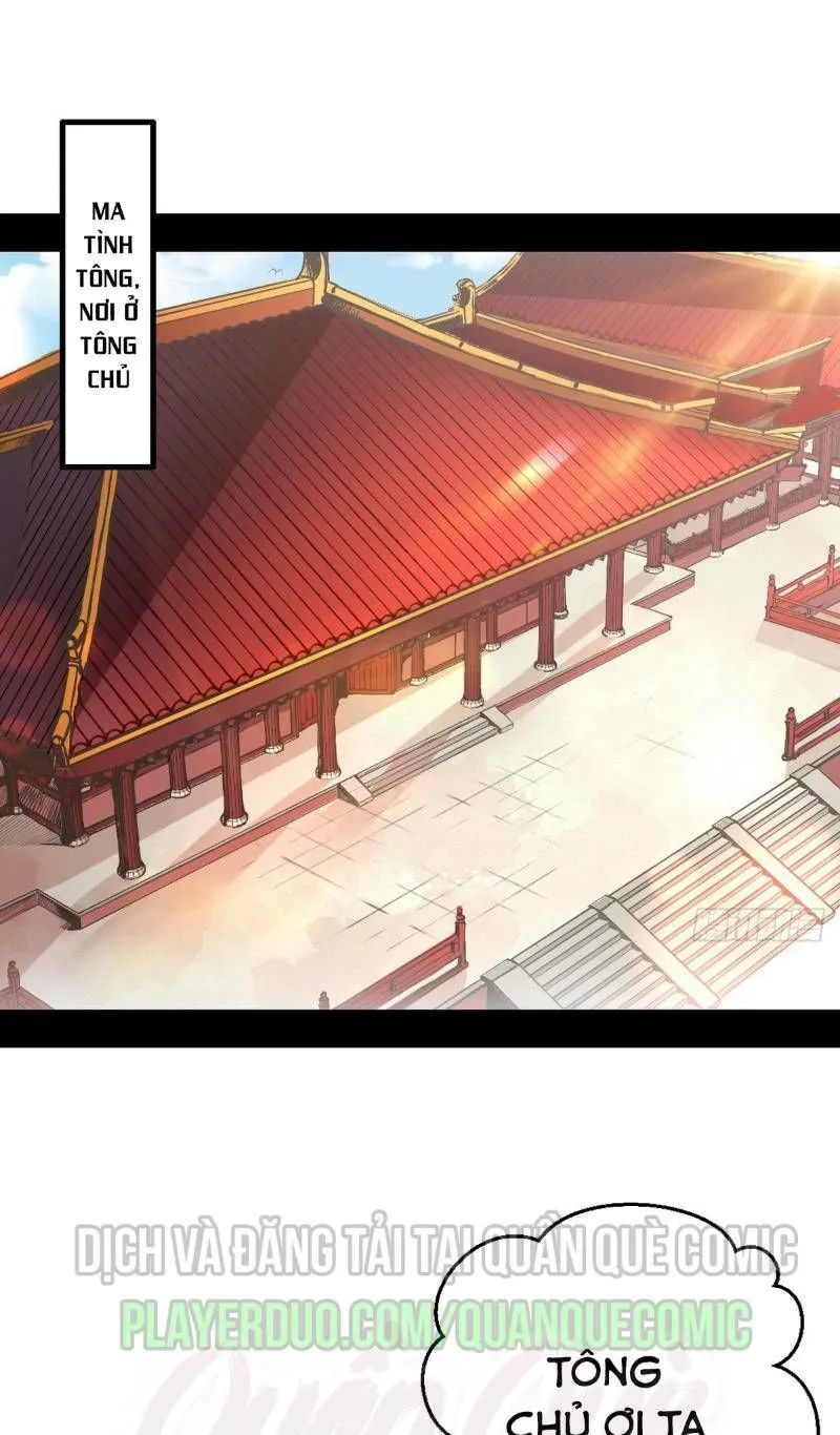 Trang 0