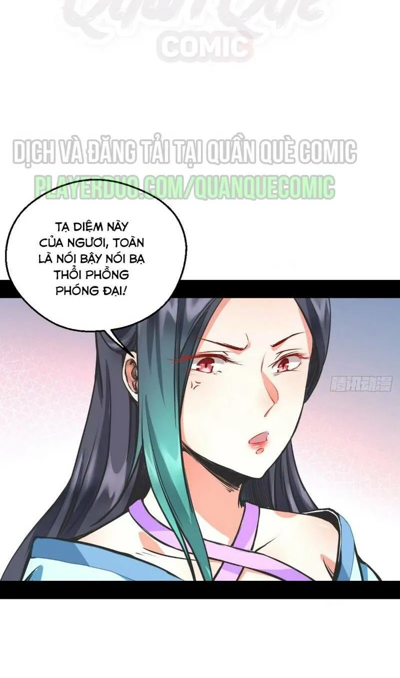 Trang 27