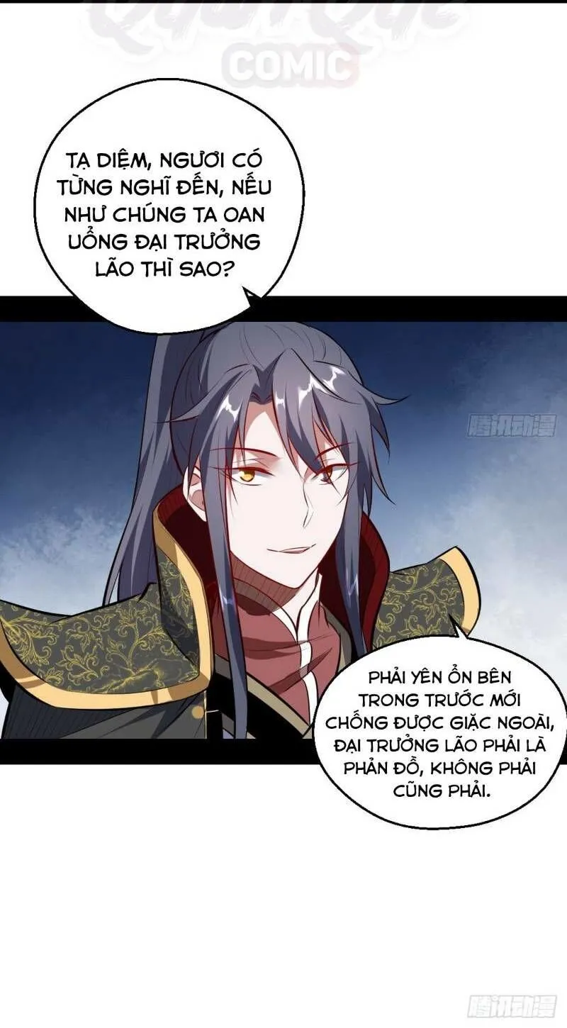 Trang 83