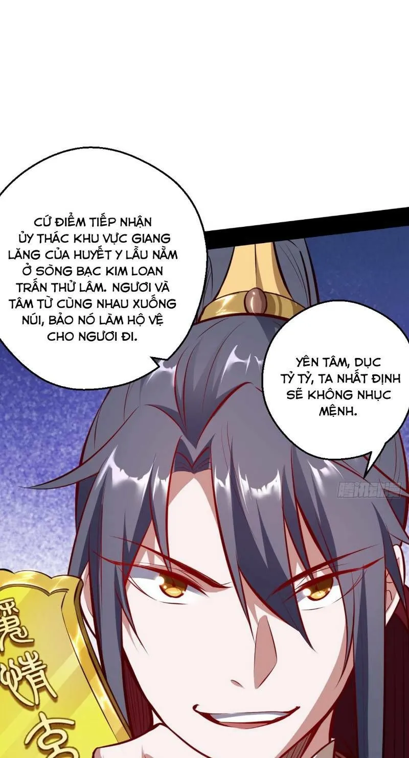 Trang 88