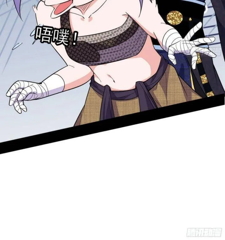 Chương 402 - Trang 79