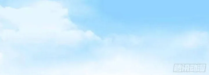 Chương 408 - Trang 26