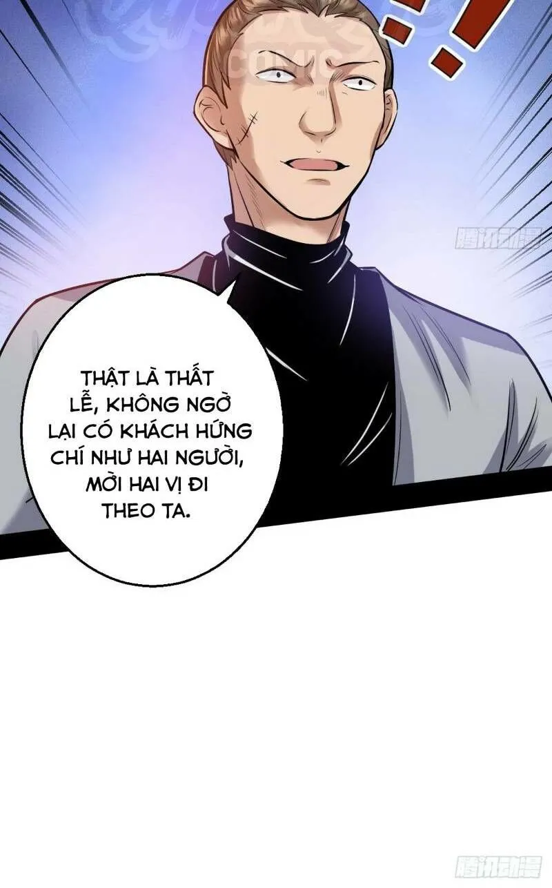 Trang 71