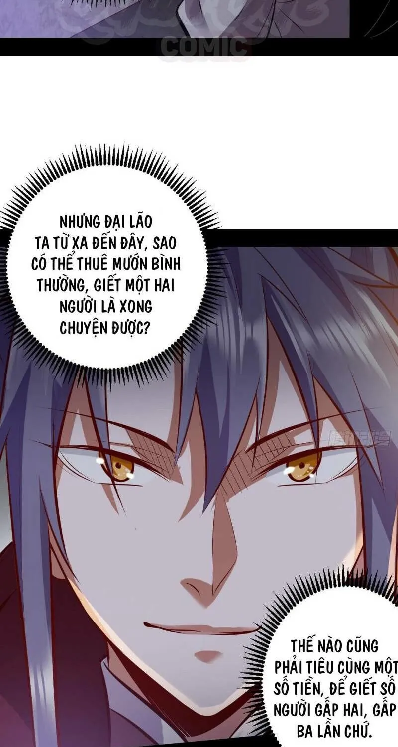 Trang 74