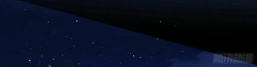 Chương 418 - Trang 86