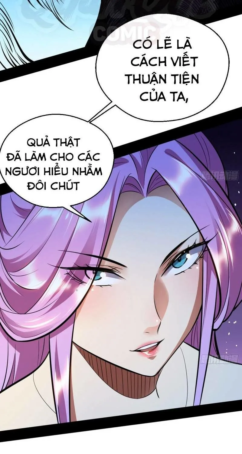 Chương 42 - Trang 23