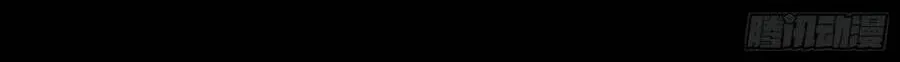 Chương 423 - Trang 86