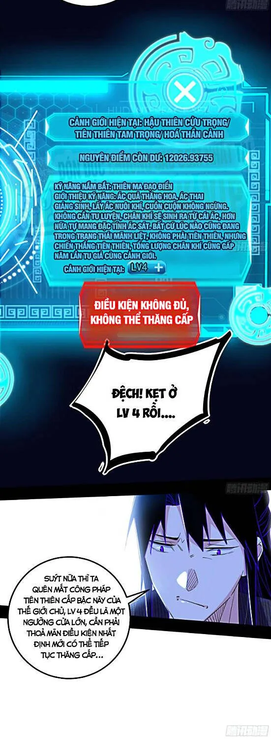 Chương 429 - Trang 21