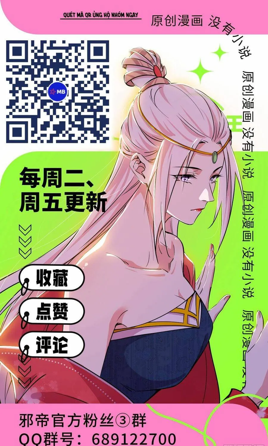 Chương 430 - Trang 82
