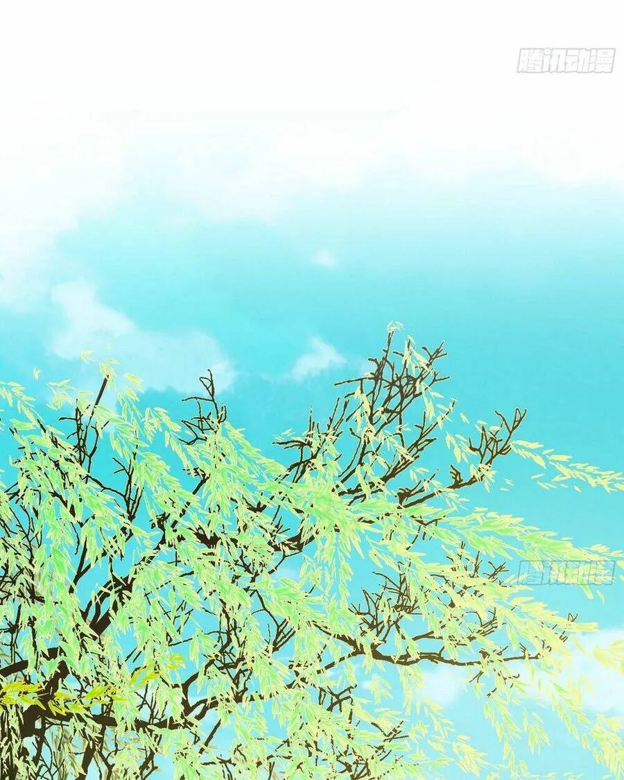 Chương 434 - Trang 26