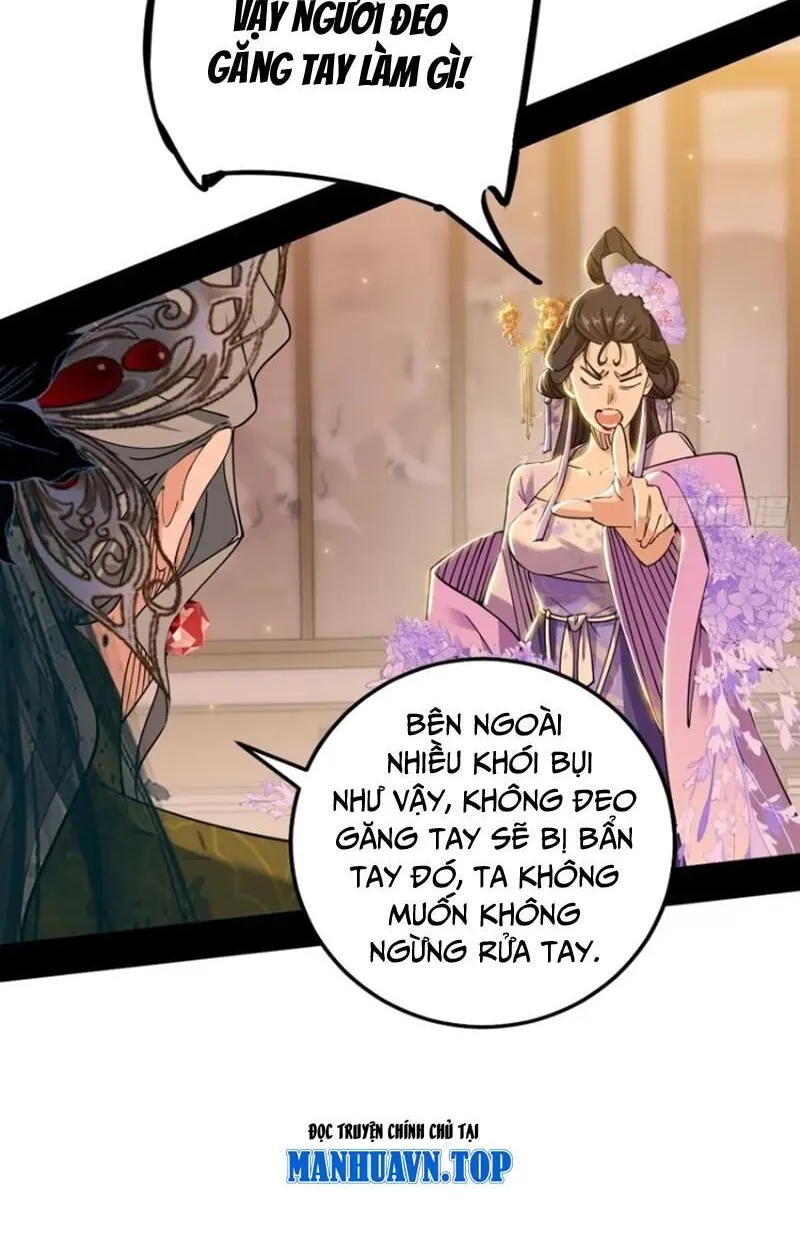 Chương 441 - Trang 20
