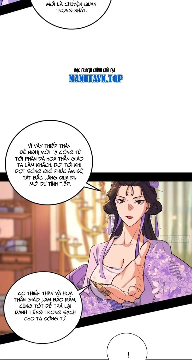 Chương 441 - Trang 37
