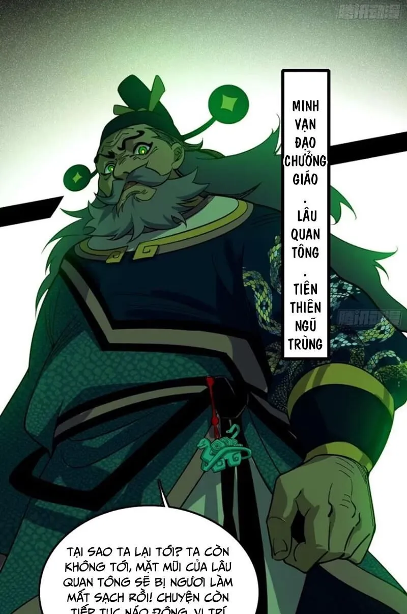 Chương 442 - Trang 7