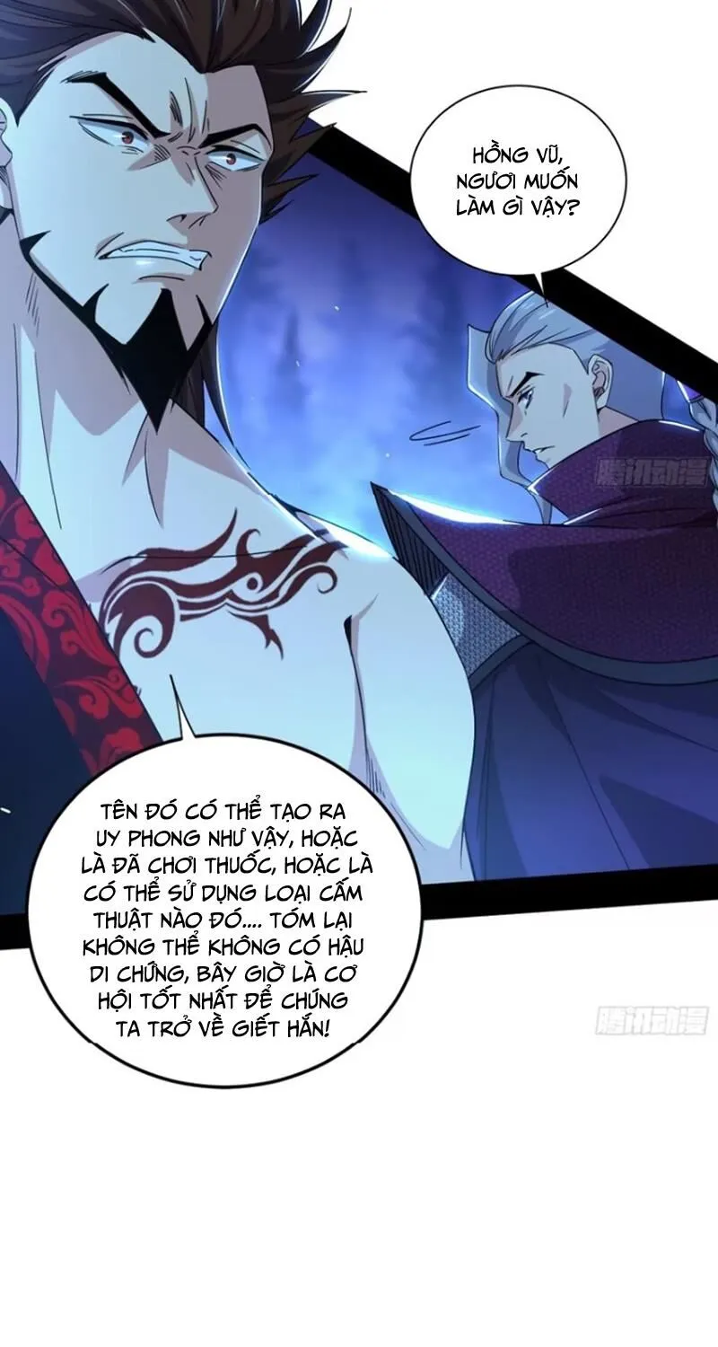 Trang 51