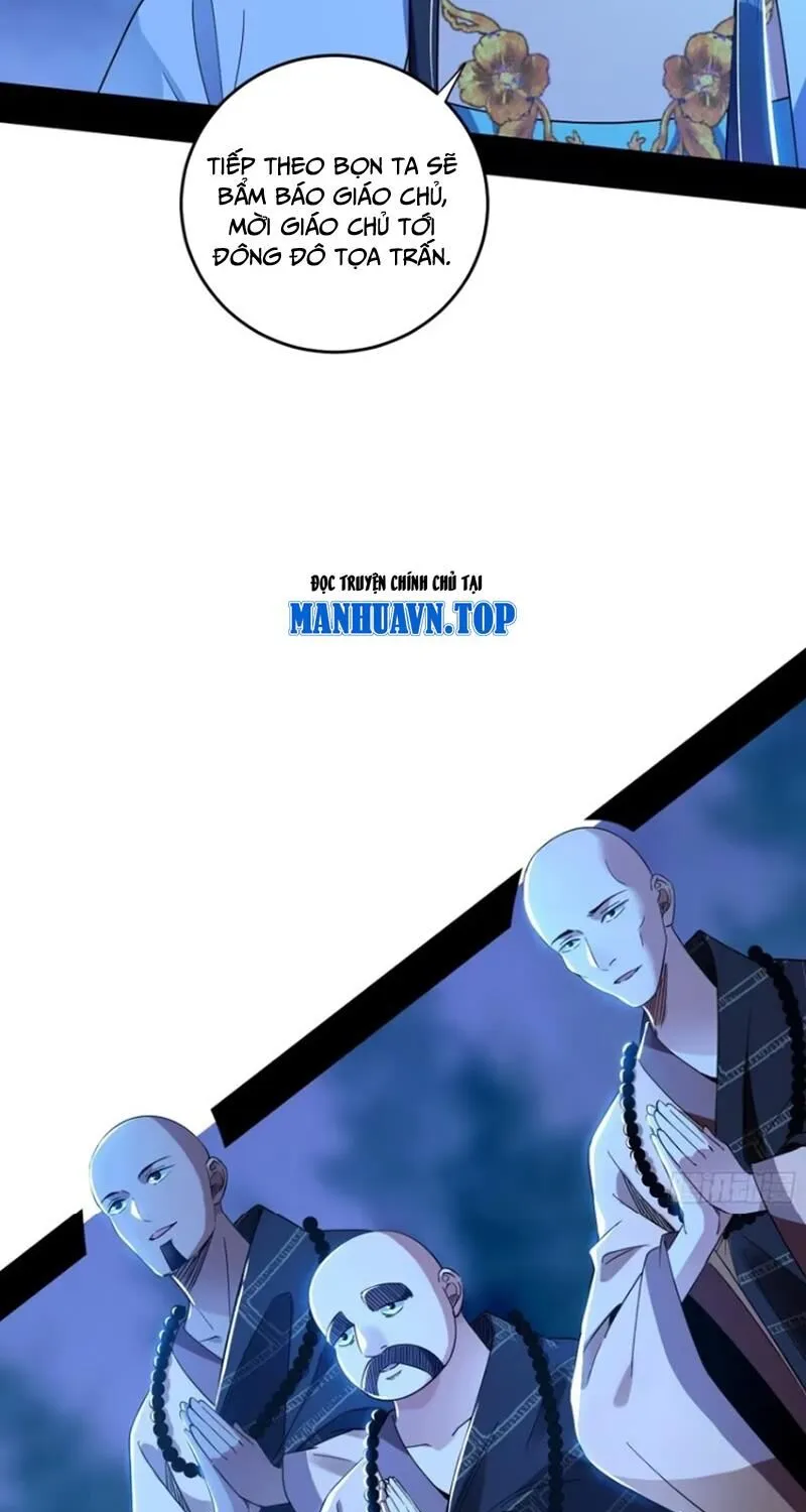 Trang 69