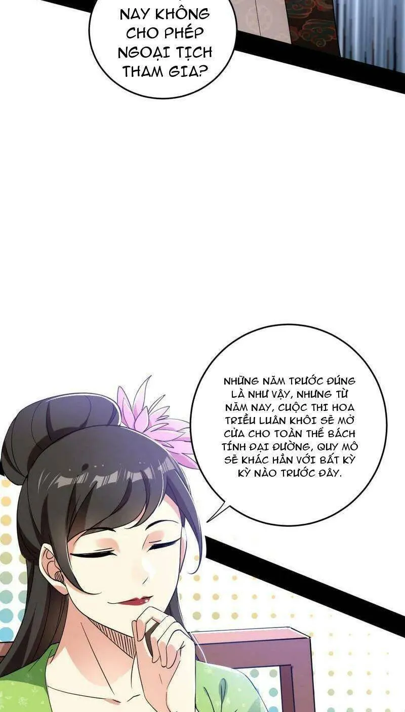 Chương 455 - Trang 14