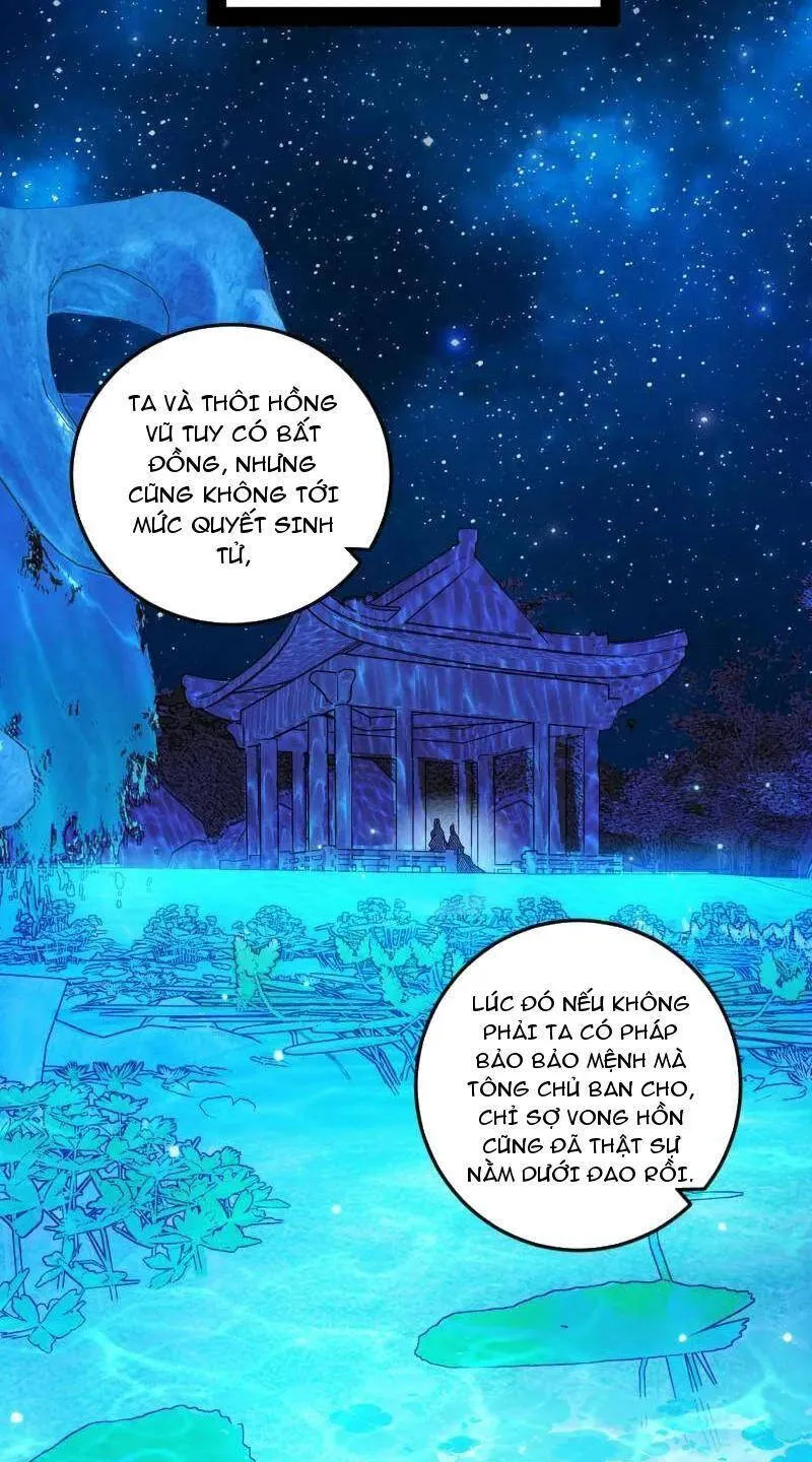 Chương 469 - Trang 26