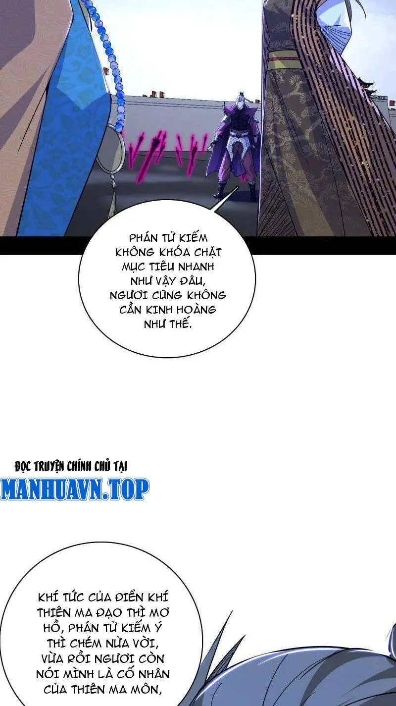 Chương 471 - Trang 9