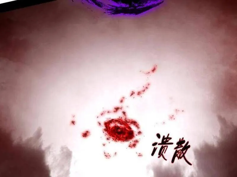 Chương 473 - Trang 129