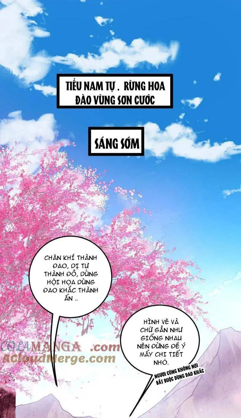 Chương 474 - Trang 1
