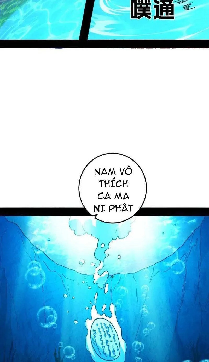 Chương 474 - Trang 7