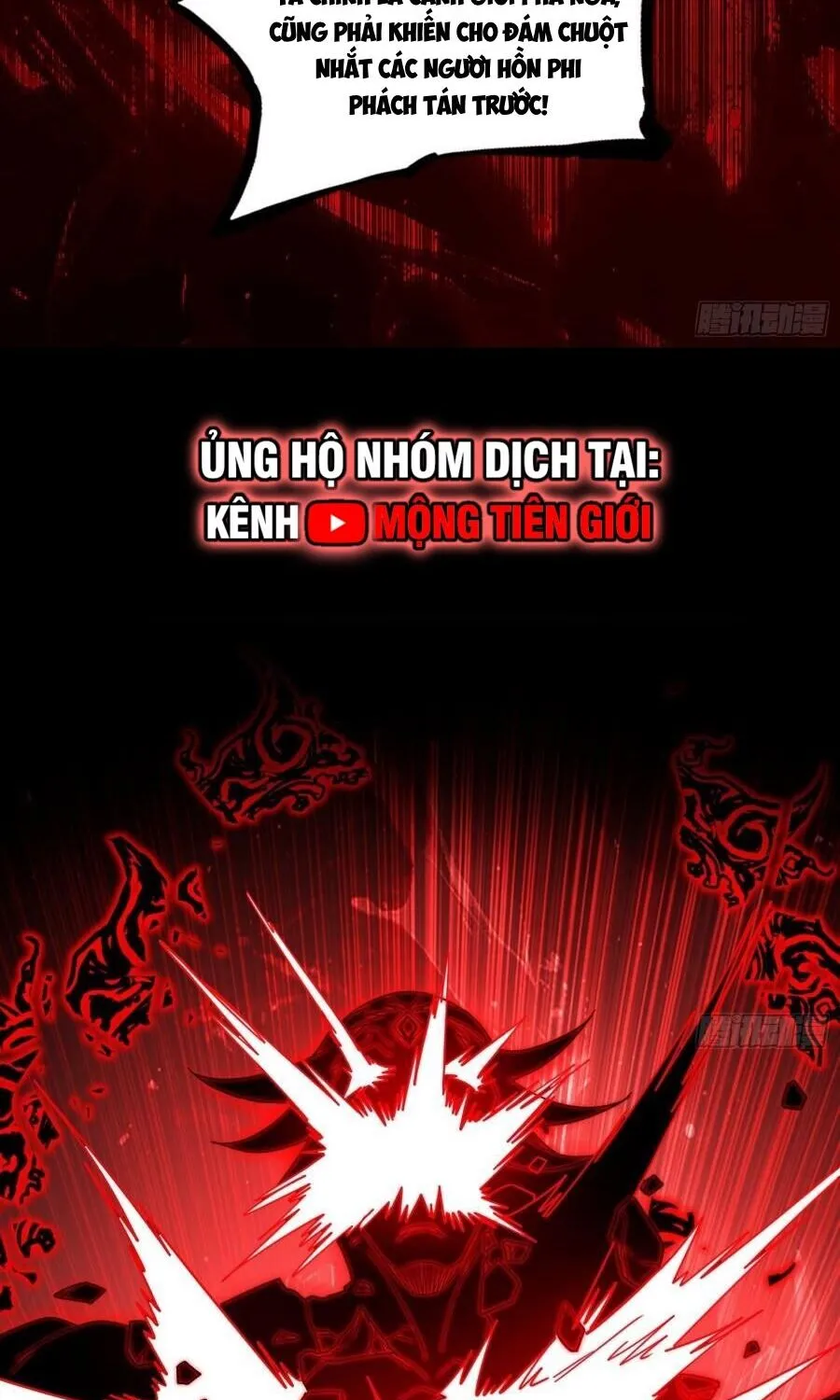 Chương 477 - Trang 17