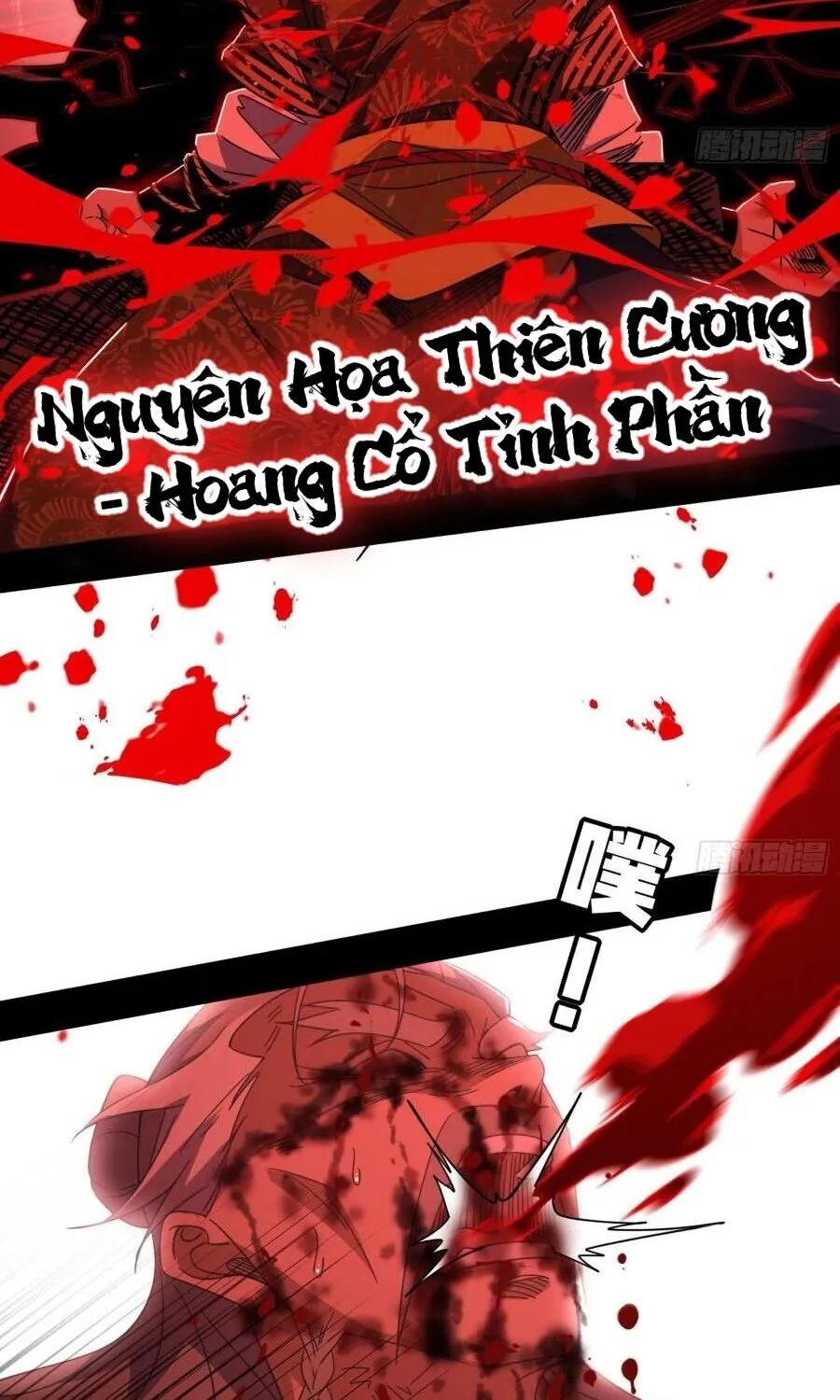 Chương 477 - Trang 19
