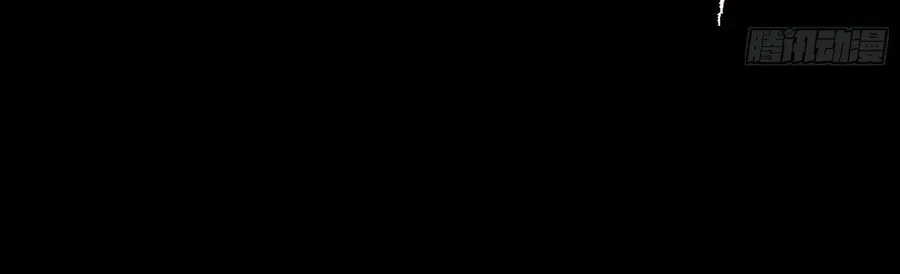 Chương 480 - Trang 2