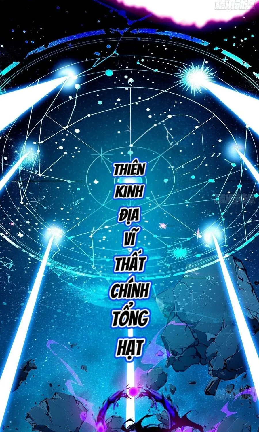 Chương 480 - Trang 25