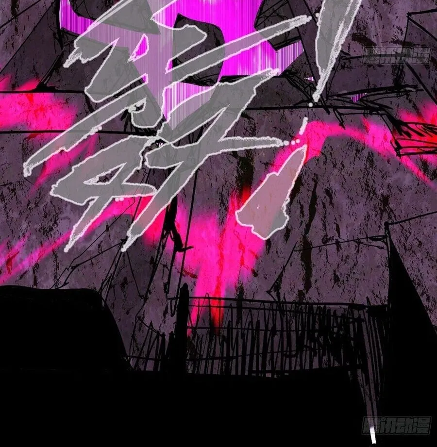 Chương 480 - Trang 77
