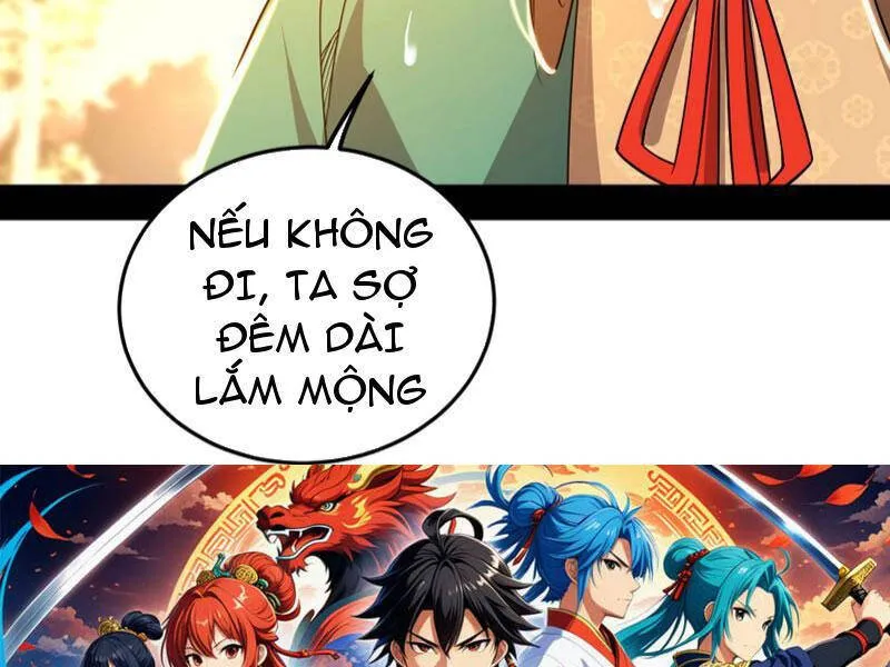 Chương 483 - Trang 171