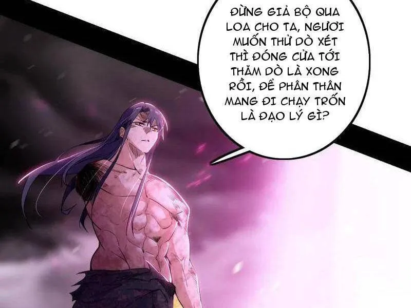 Chương 491 - Trang 12