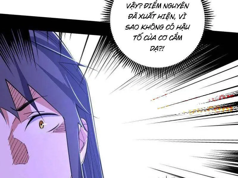 Chương 491 - Trang 32