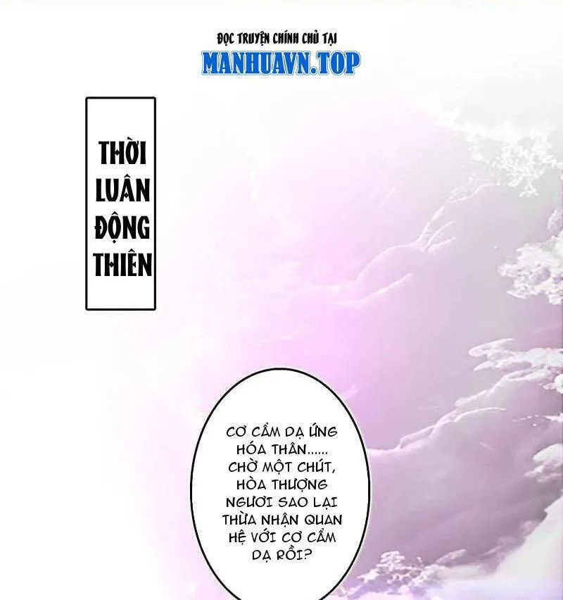 Chương 492 - Trang 1