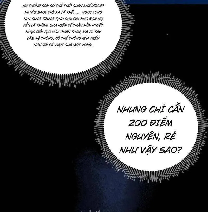 Chương 494 - Trang 22