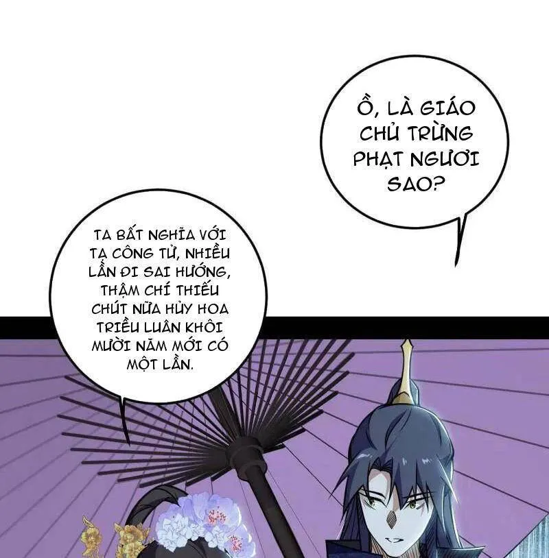 Chương 495 - Trang 25