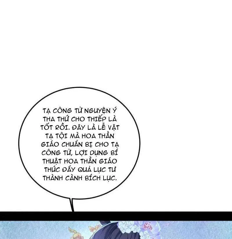 Chương 495 - Trang 52