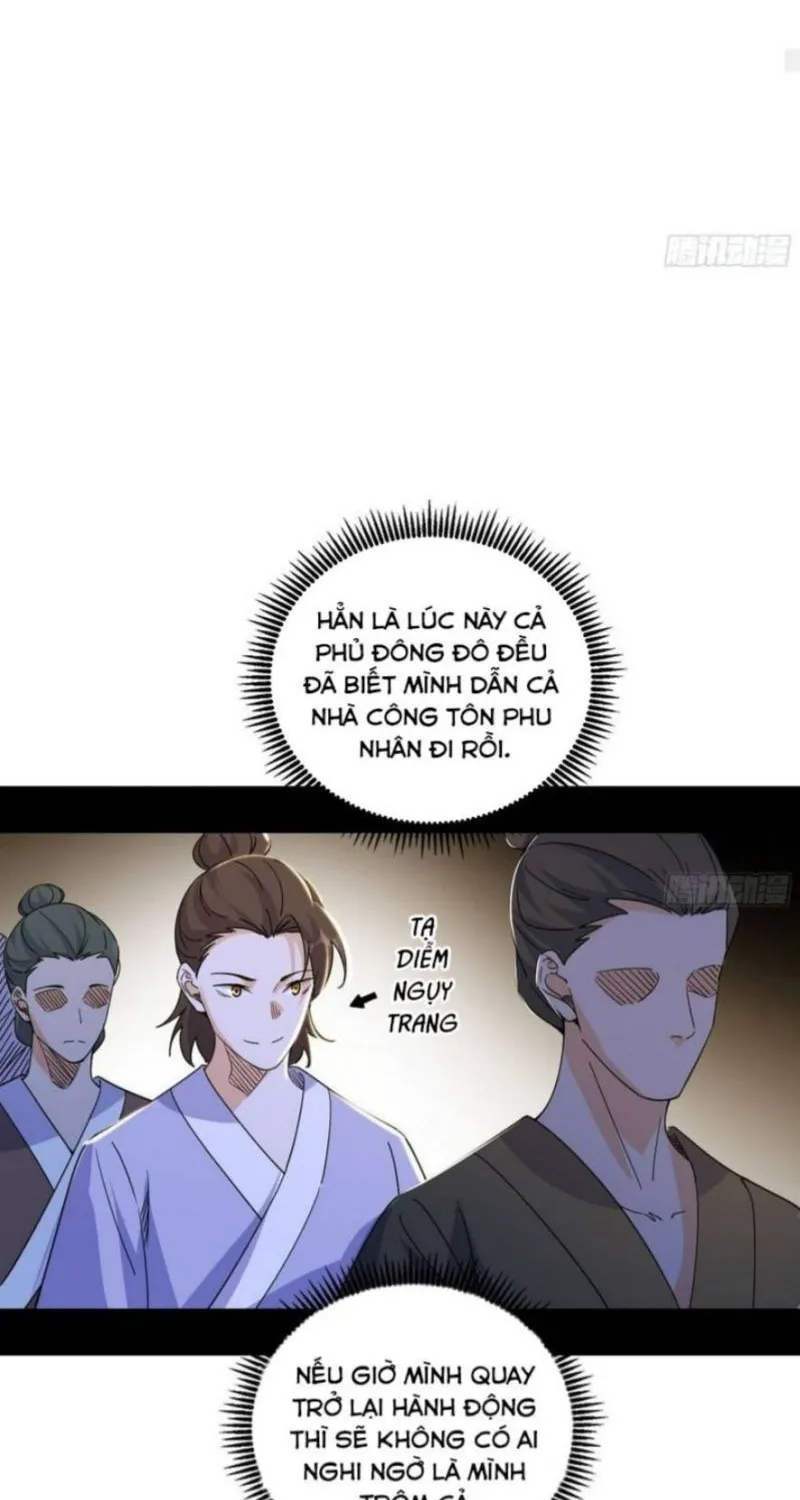 Chương 497 - Trang 32