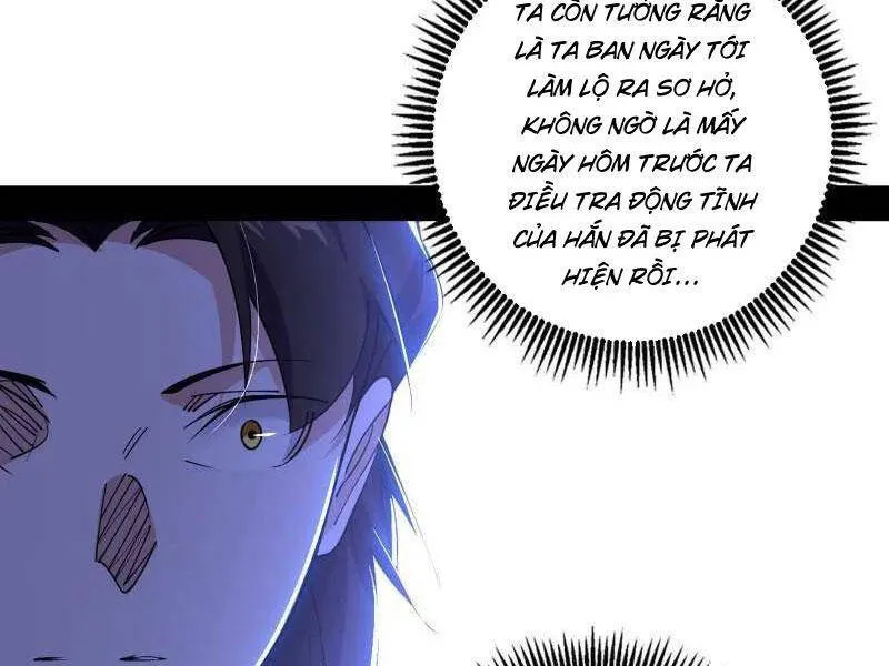 Chương 498 - Trang 32