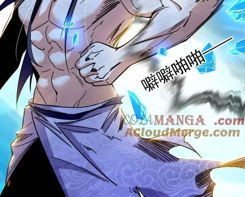 Chương 501 - Trang 106