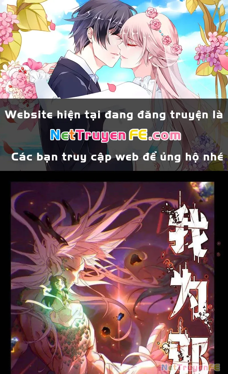 Chương 505 - Trang 1
