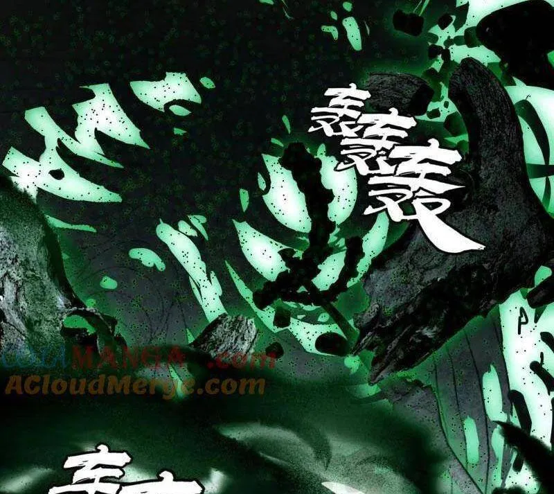 Chương 506 - Trang 5