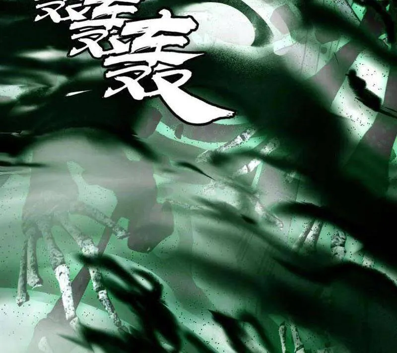 Chương 506 - Trang 6