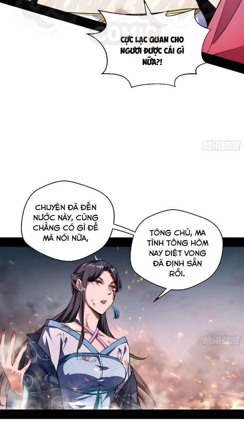 Chương 51 - Trang 14