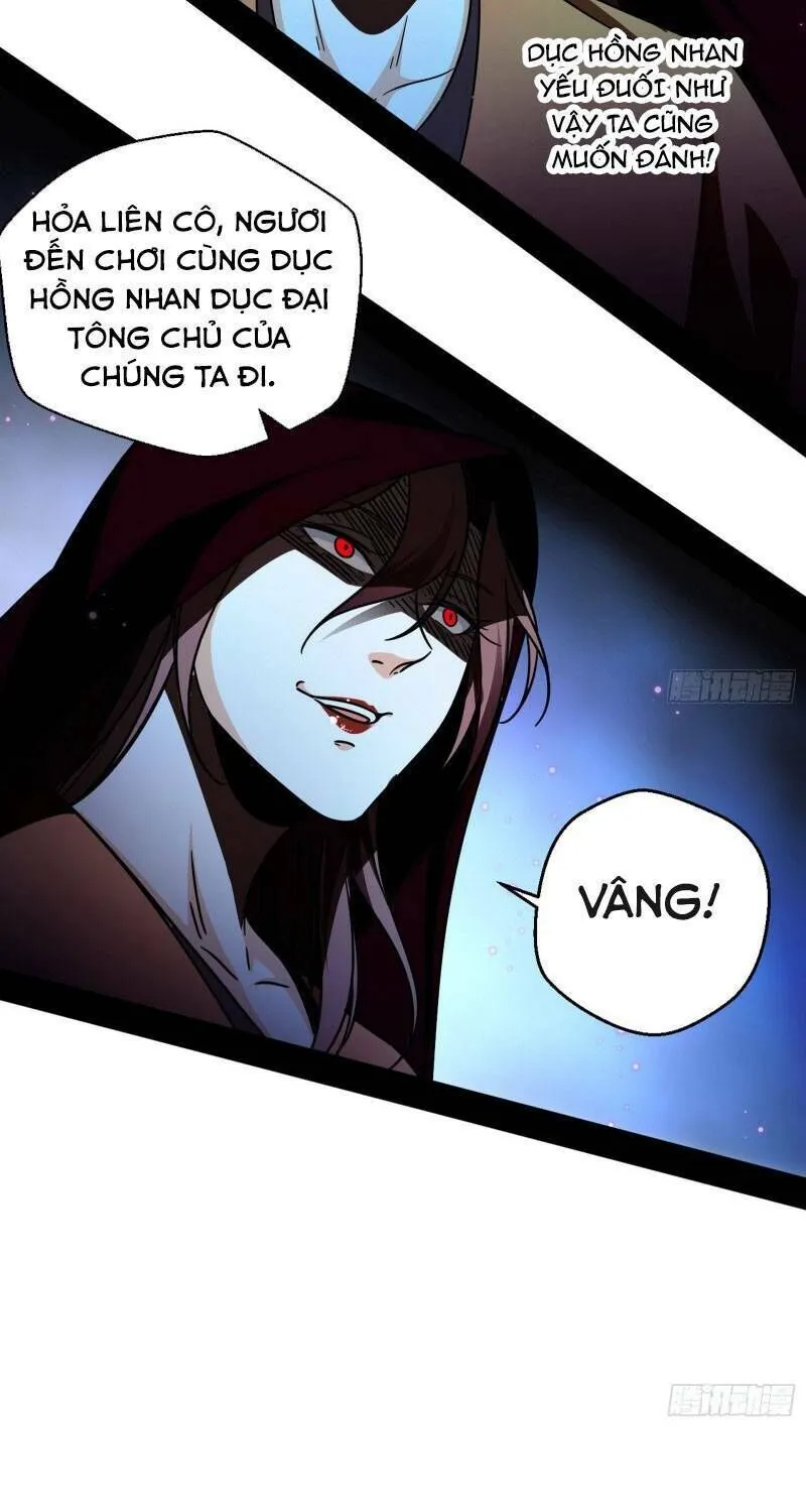 Chương 51 - Trang 47