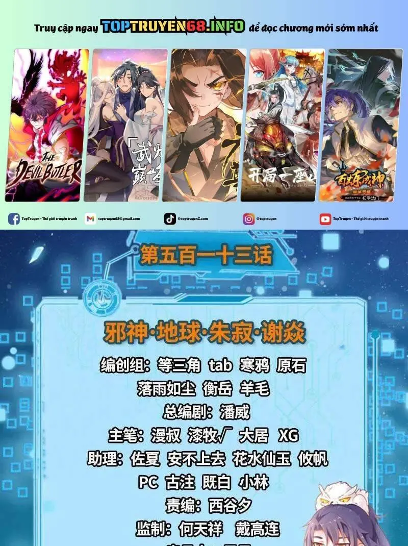 Chương 514 - Trang 2
