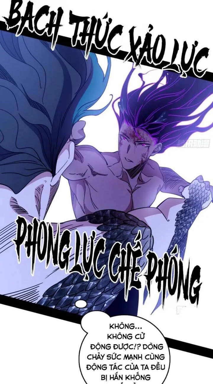 Chương 520 - Trang 62